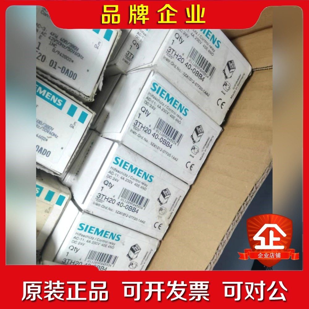 TH2022-0BB4 TH201-0BB4 TH2 议价