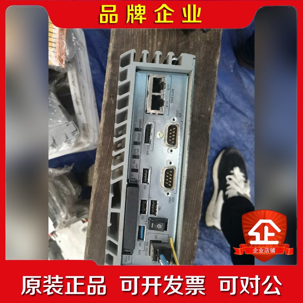 6ES7647-8BB32-6RA3IPC227E工控 议价