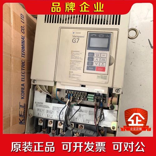 安川G7电梯变频器 CIMR-G7A4022 22KW8 议价