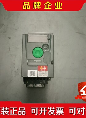 施耐德atv310h075n4a变频器 议价