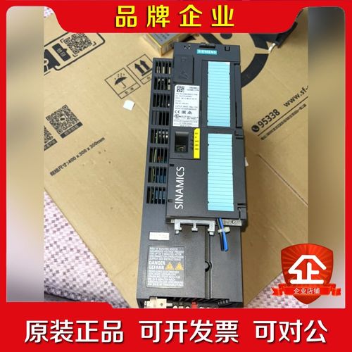 6SL210-1PE21-8UL0 PM240-2 议价