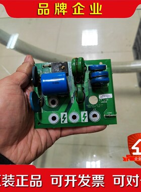 UDPAN1 0833CT变频器UNI3401 340 议价