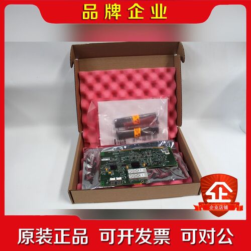 Rockwell Automation 议价
