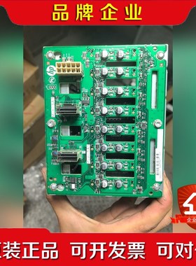 惠普ML310E GEN8 V2 2.5寸8盘位笼子 议价