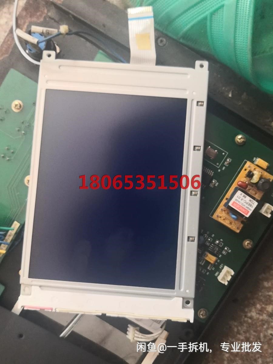 夏普LM32019T 夏普5.7寸液晶屏 包好5个