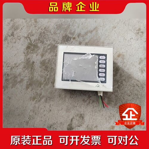 普洛菲斯触摸屏ST401-AG41-24V实物拍摄功能 议价