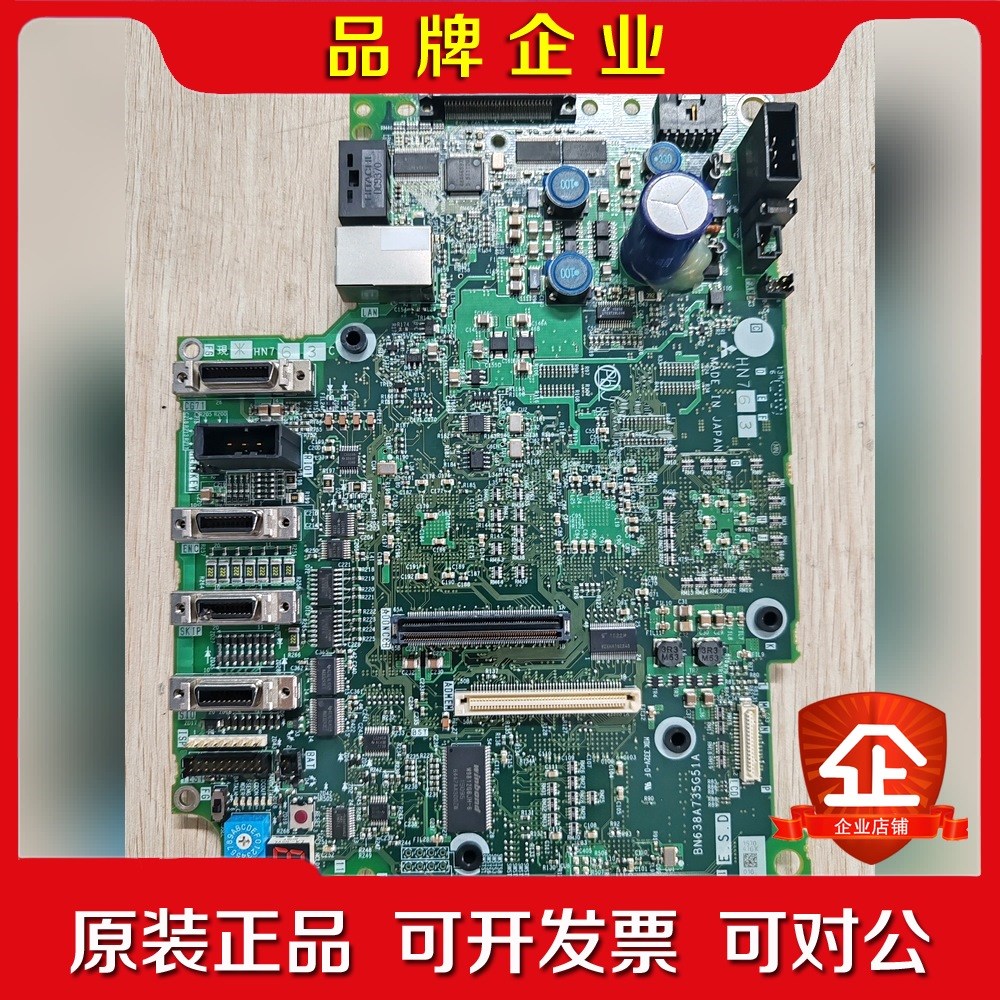 HN76HN76C三菱马扎克FCA710PY-11 议价