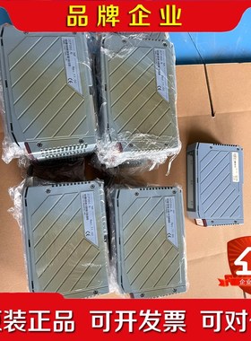 3IF050.6贝加来模块壳子有完好和破损外壳各自价格 议价