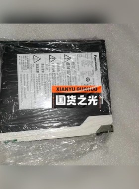 MADHT1507NL1驱动MBDHT2510NL1 议价