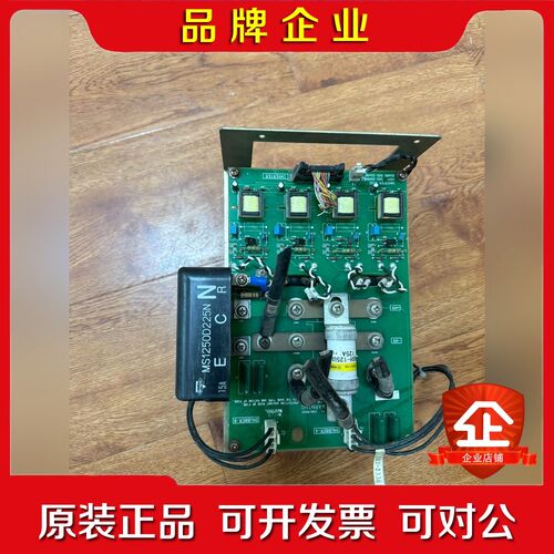 UD1 50L-40E 岛津INVERTER-2002 议价