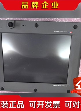 三井MITUSUI MSR EMS-200II显示屏 议价