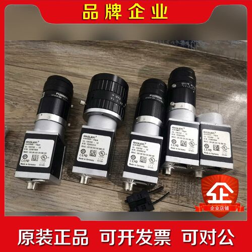 acA1300-22gm acacA3800-10gm qc 议价