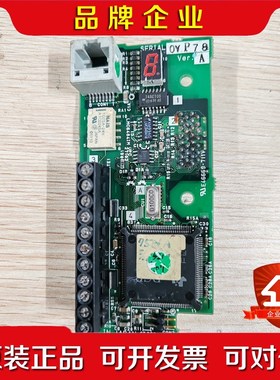 E46669-711V三菱马扎克系统CVCB55A电路板 议价