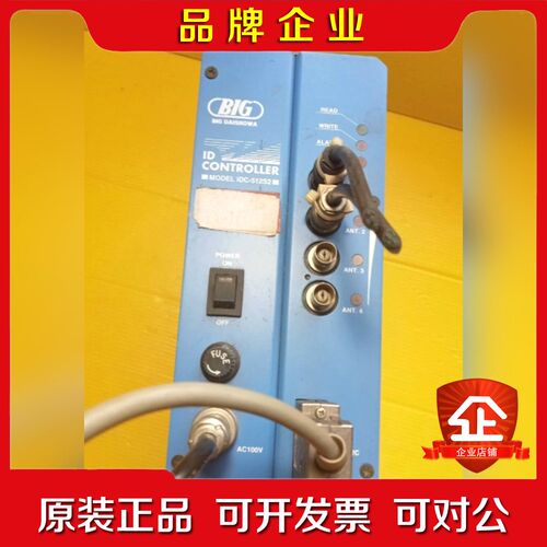 BIG驱动器IDC-512S2议价现货欢迎来询 议价