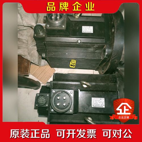 安川原装SGMGH-50ACA61电机质量包好用 议价