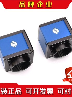 95新 SVS-VISTEK SVCam eco625MTL 议价