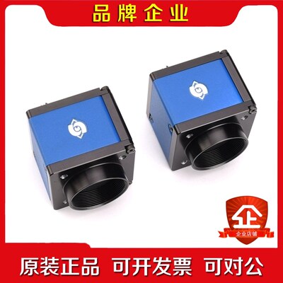 95新 SVS-VISTEK SVCam eco625MTL 议价