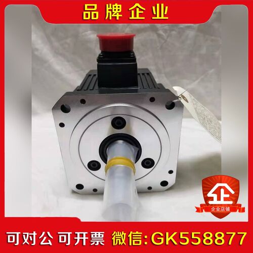 三菱伺服电机马达HC-SFS102K一千瓦电机需要联系议价