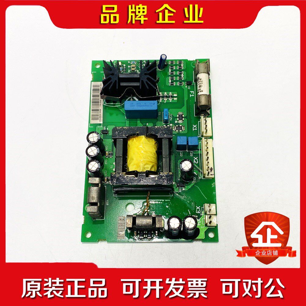 ABB板卡APOW-01C议价商品欢迎咨询 议价