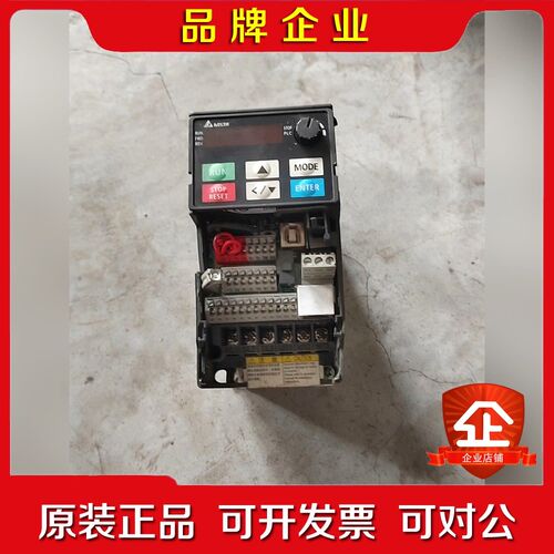 变频器VFD2A7MS4ANSAA实物拍摄功能包 议价