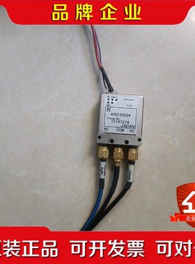 日本射频继电器 ARD10024 议价