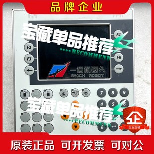 4P040.01 議價 490