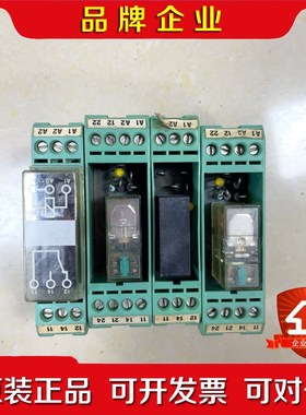 菲尼克斯继电器 EMG 22-RELKSR-24 议价