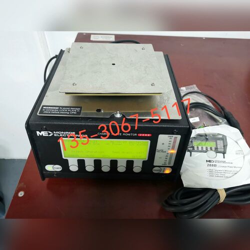 ME288B 静电测试仪MONROE ELECTRONIC 议价