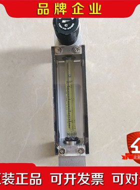 东京流量计F00-201088一个量程0.2-2 议价