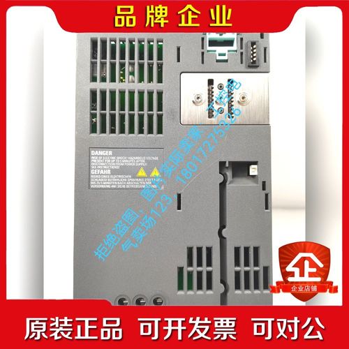 变频器Power Module 406SL210 议价