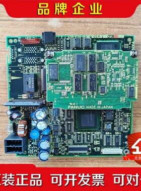 A20B-8100-0821+A20B-3300-0303发 议价