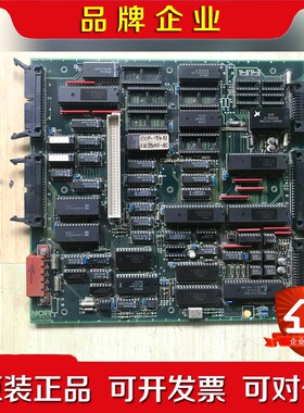 IO PROCESSOR CARD NN-791.NORC 议价