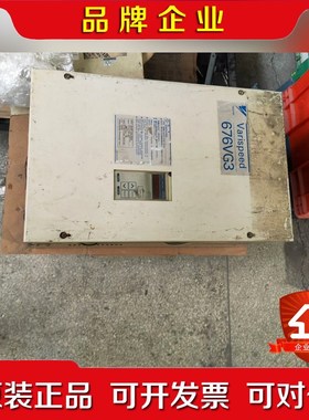 CIMR- VGL4022 安川电梯专用变频器676VG3 议价