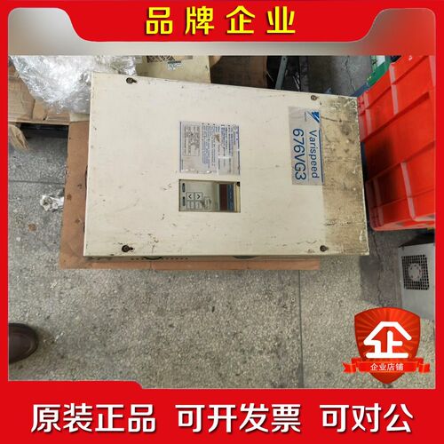 CIMR- VGL4022 安川电梯专用变频器676VG3 议价