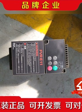 变频器 富士变频器FVR0.75E11S-2 0.75KW 议价