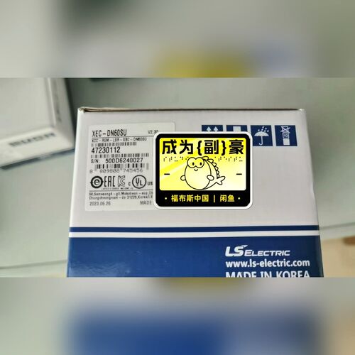 韩国LSXEC-DN60SUXEC-DN40SUXEC 议价