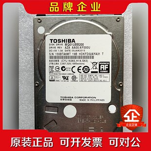 东芝 2TB机械硬盘2.5寸移动硬盘拆出来的成色漂亮us 议价