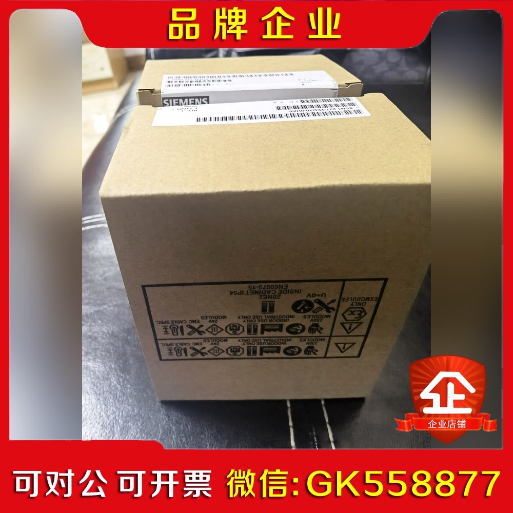 6ES7 318-3EL00-0AB0模块的现议价
