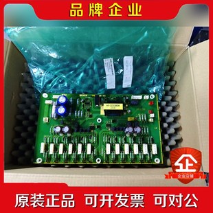 Z9富士VG7大功率用驱动板 议价 4142A