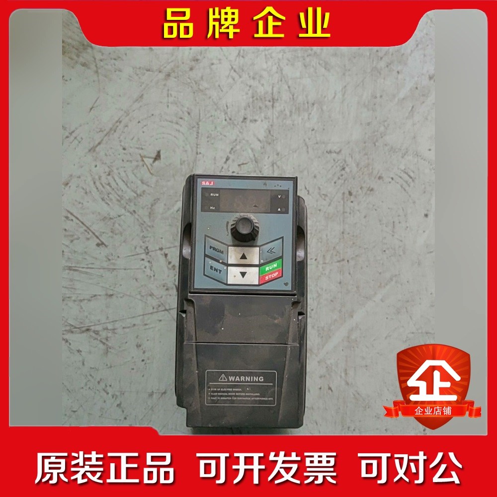 变频器 ATV13-2SR75GH 220V 议价