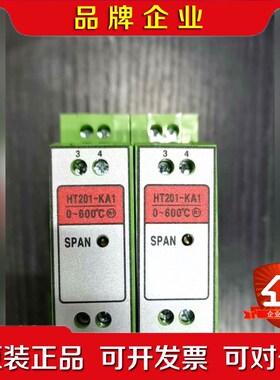 【议价】HSD主机Heriana排温放大器THERMOCO 议价