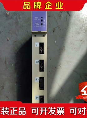 YAMATAKE 控制器模块HD-CEXT200 议价