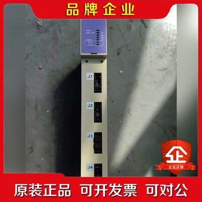 YAMATAKE 控制器模块HD-CEXT200 议价