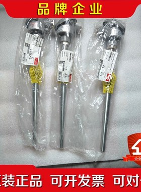 丹佛斯温度传感器MBT5113-B002-200-10-H1 议价