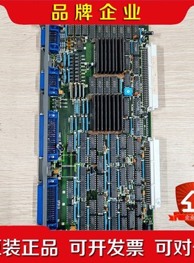 MC01MC01D三菱数控FCAE系统主机电路板原 议价