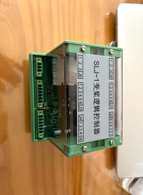 SLJ-1变桨逻辑控制器 菲尼克斯 议价