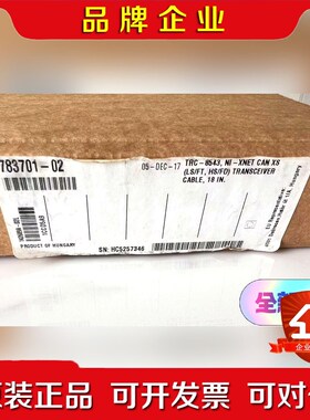 NITRC-8542 NI TRC-8543 NITRC-8 议价