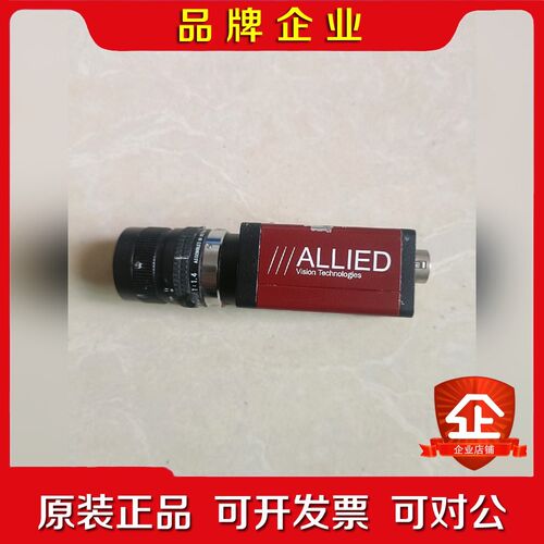 marlin F-080B IRF 相机一个 实物拍摄 议价