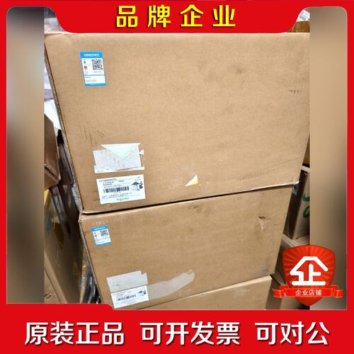 施耐德LC1D620Q7C接触器原装数量2台有 议价