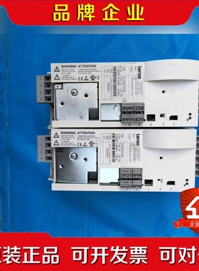 ECSEE012C4B伦茨ECS伺服驱动器电源12A!功能包 议价